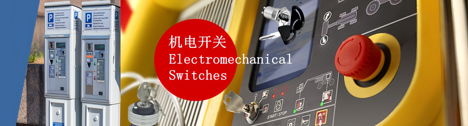 東莞市德崧電子有限公司